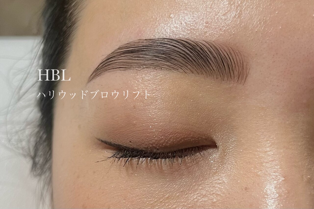 HBL ハリウッドブロウリフト 初回限定